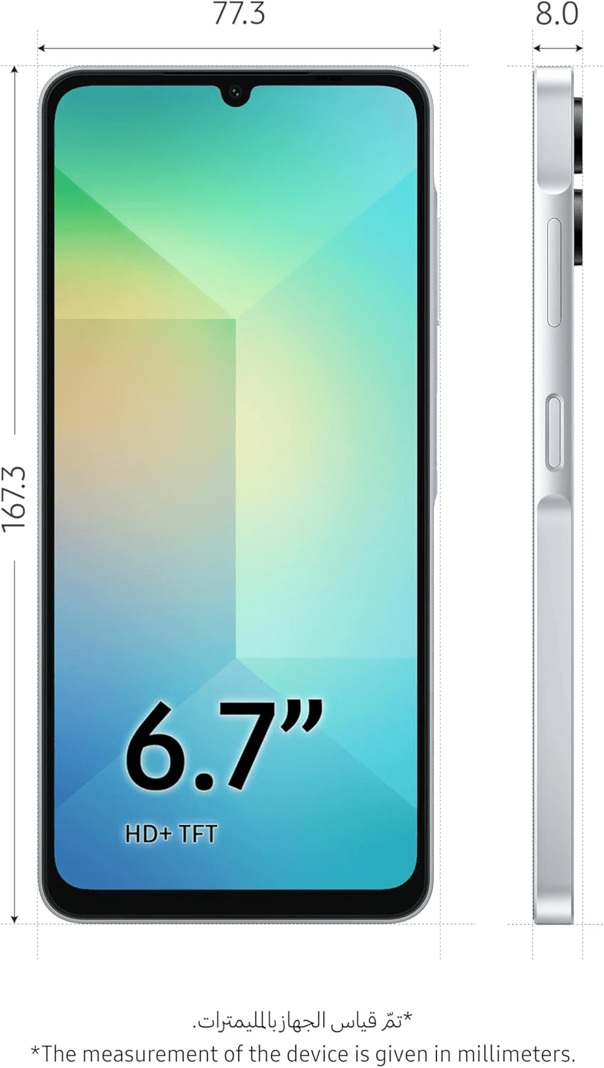 Celular Samsung Galaxy 4G A06, 4GB RAM, 128GB, principal 50MP + 2MP, frontal 8MP, 6.7”, azul